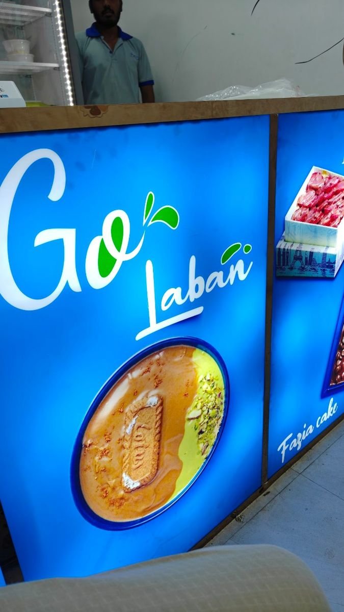 Go Laban illuminated sign