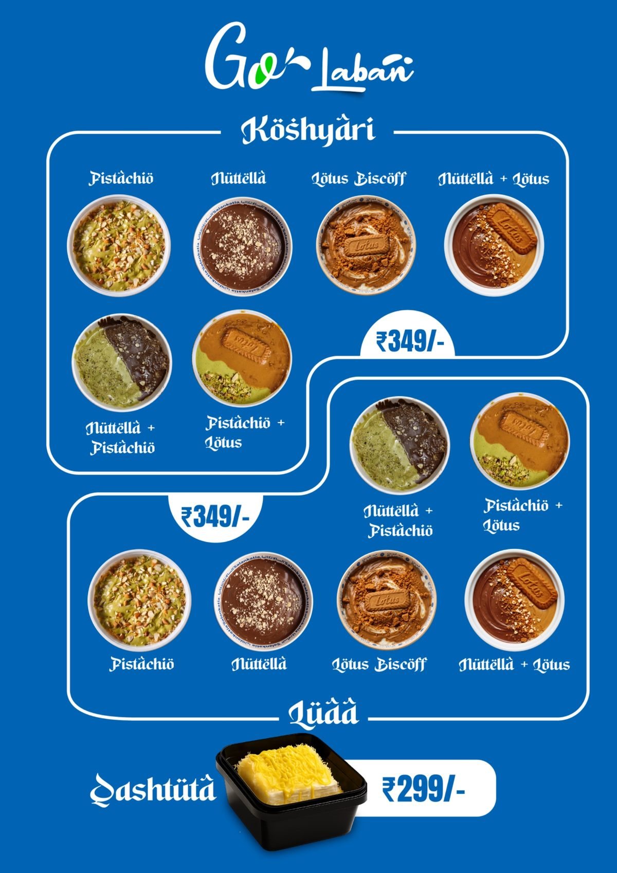 Menu board 2